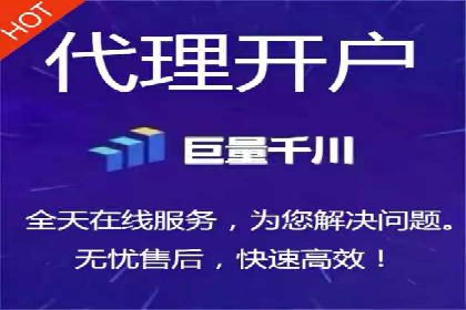 成功案例：SEM竞价代运营助力企业拓展市场份额