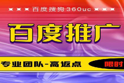 微信信息流广告运营：一则流量转化的经典实例