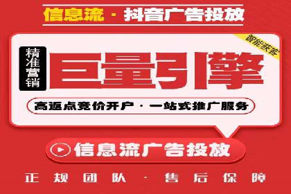 体育赛事直播中的信息流代理技术及案例